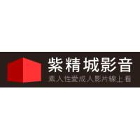 济南光辉化工有限公司